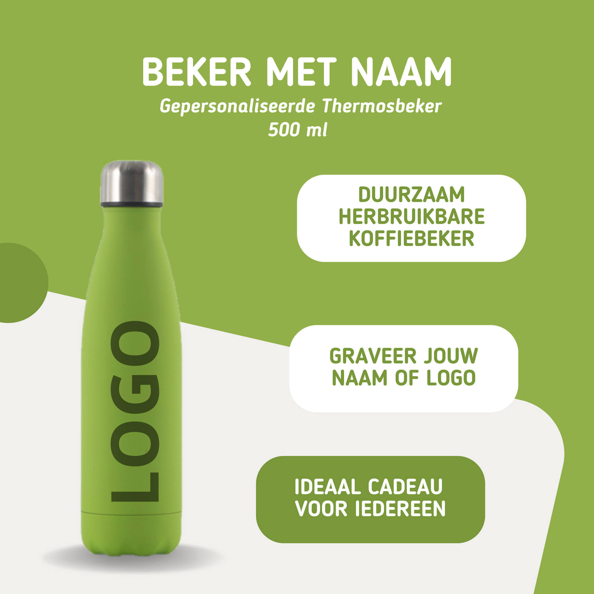 drink-beker-met-naam