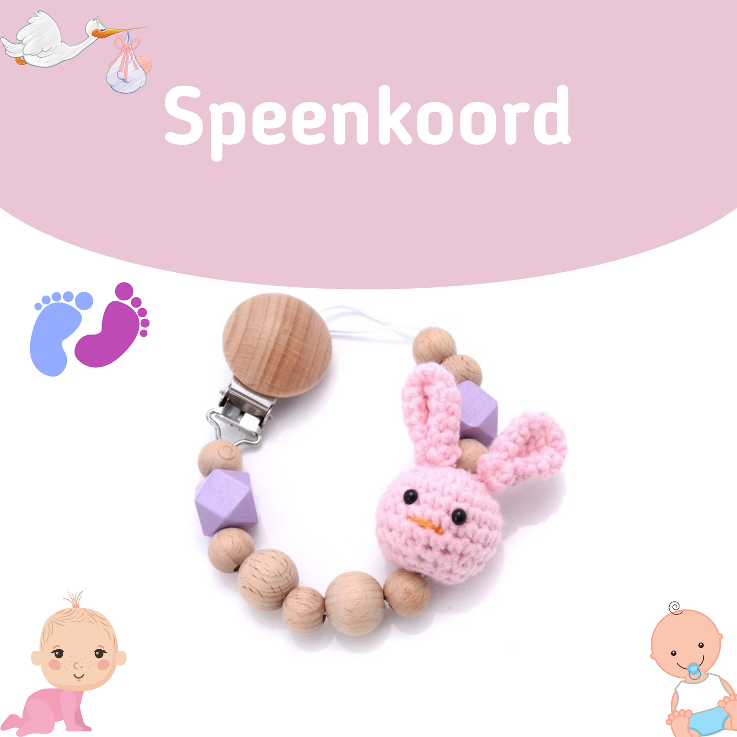 speenkoord