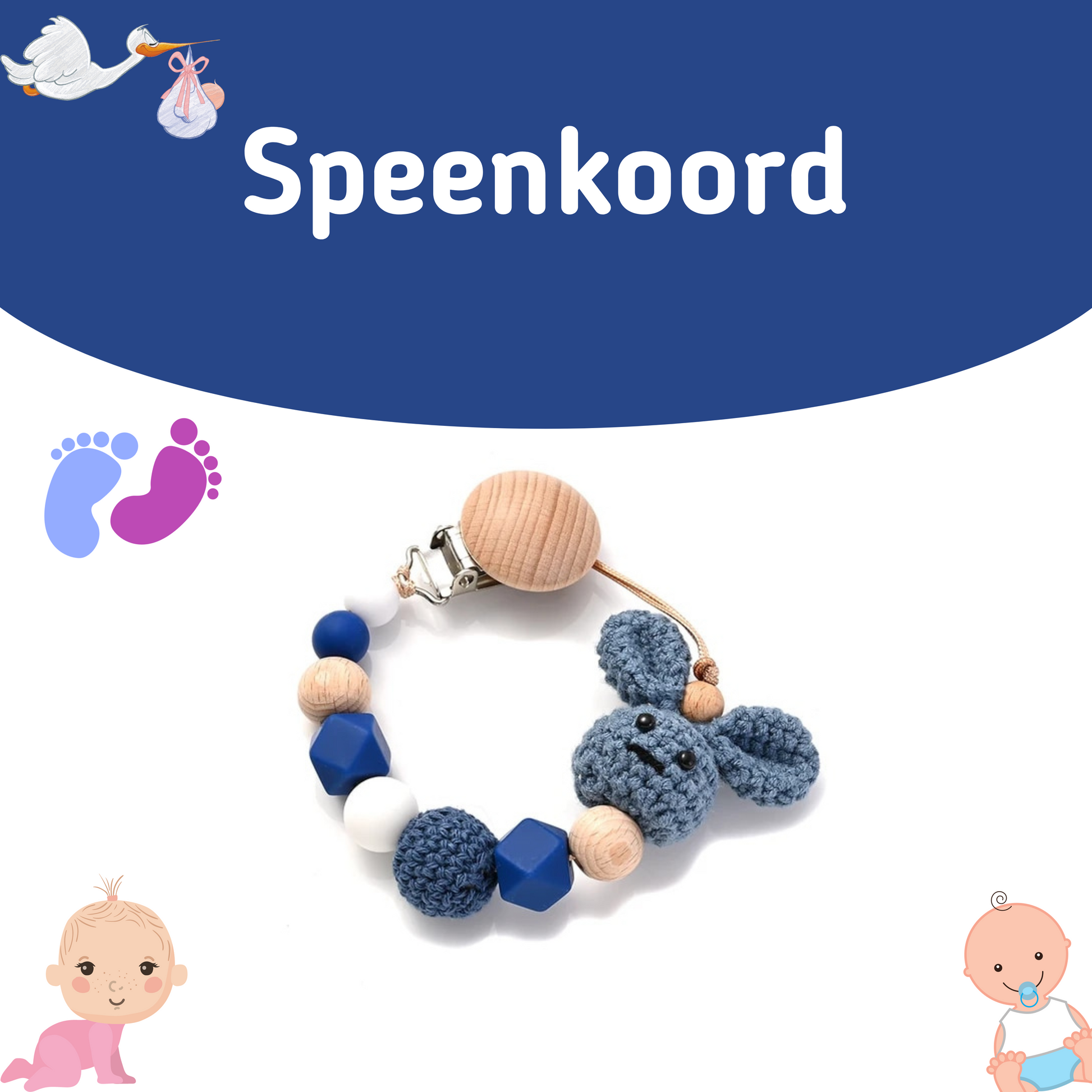 speenkoord