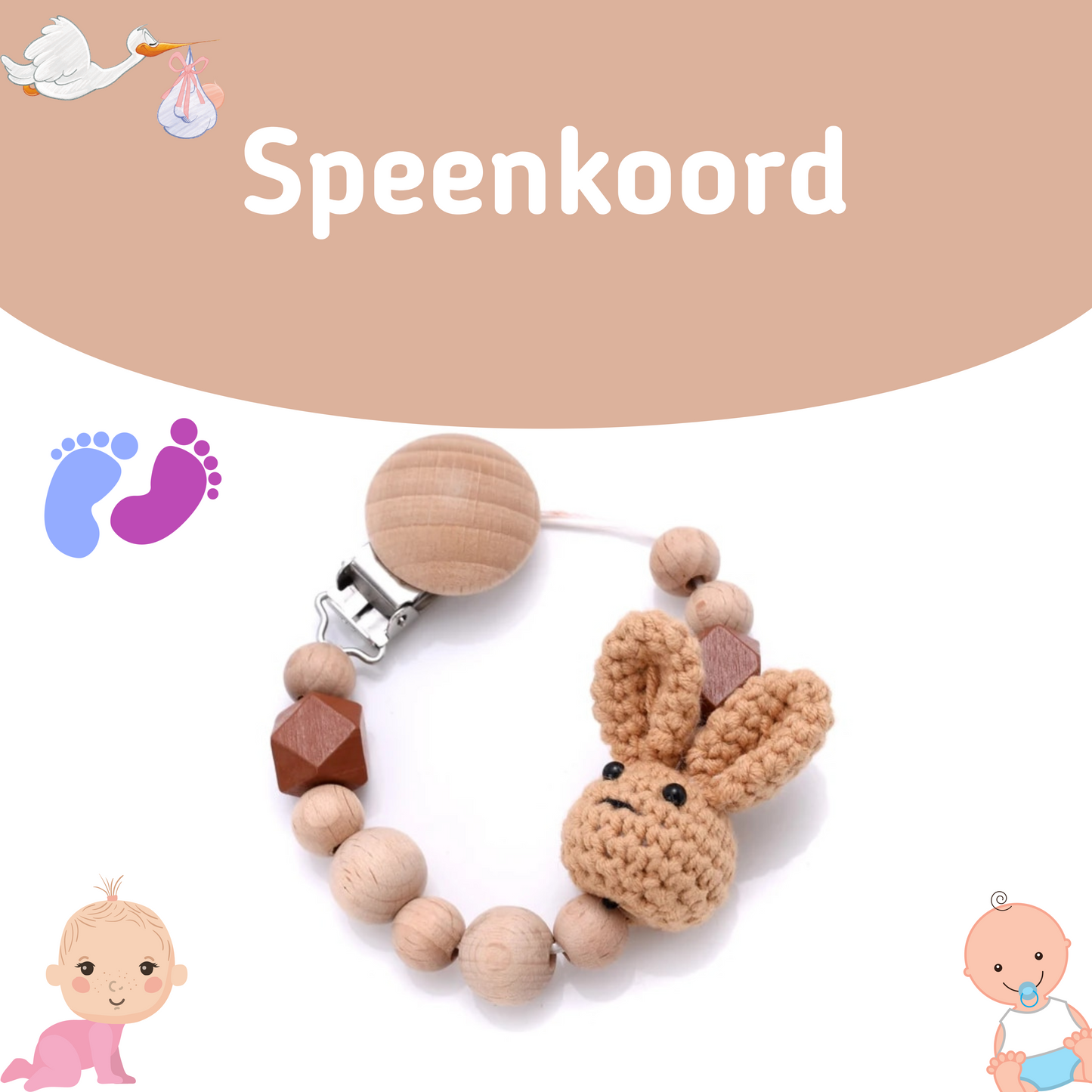  speenkoord